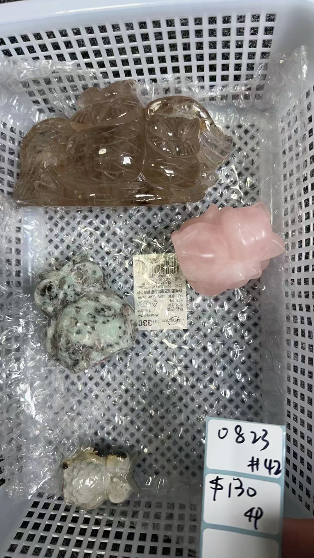 KIKICRYSTAL Shop Claim Sale For 0823