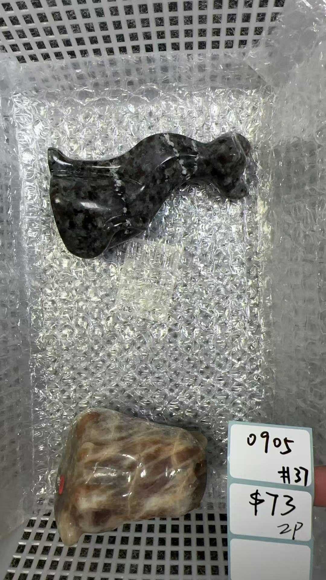 KIKICRYSTAL Shop Claim Sale For 0905