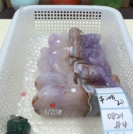 KIKICRYSTAL Shop Claim Sale For 0821
