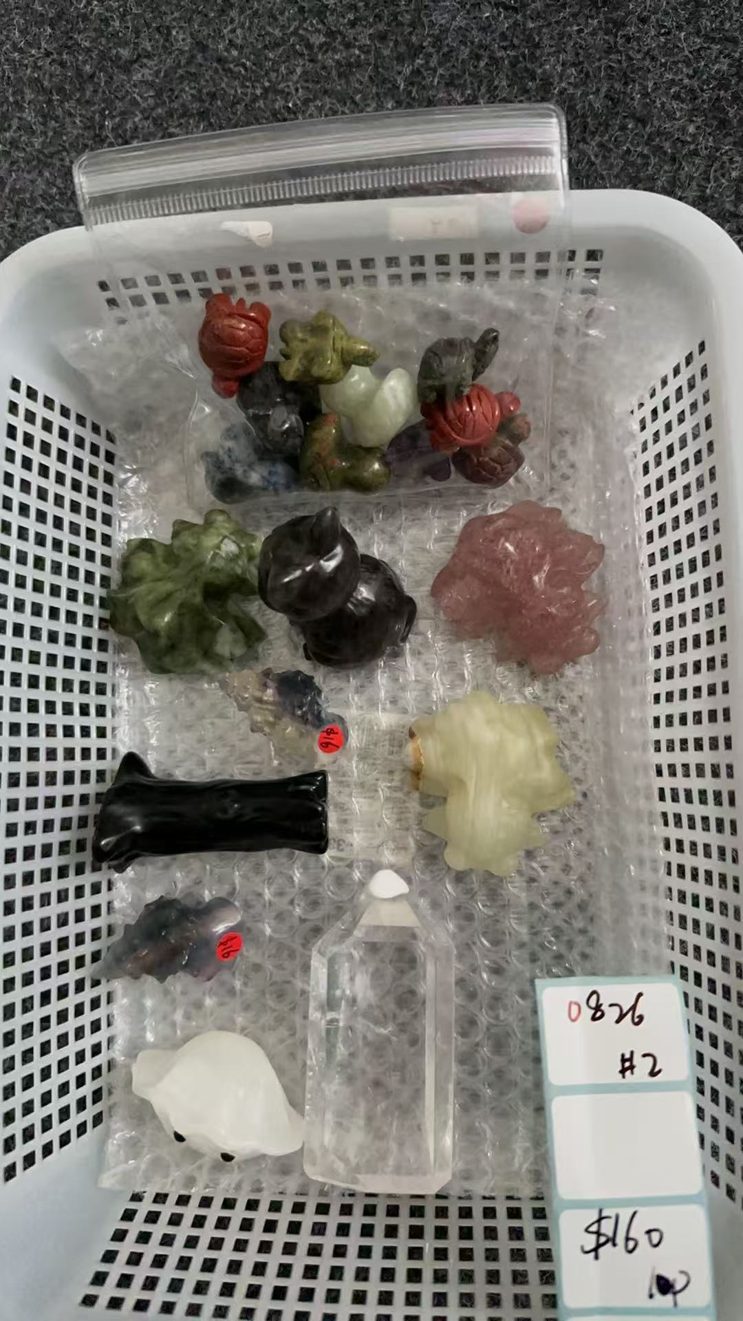 KIKICRYSTAL Shop Claim Sale For 0826