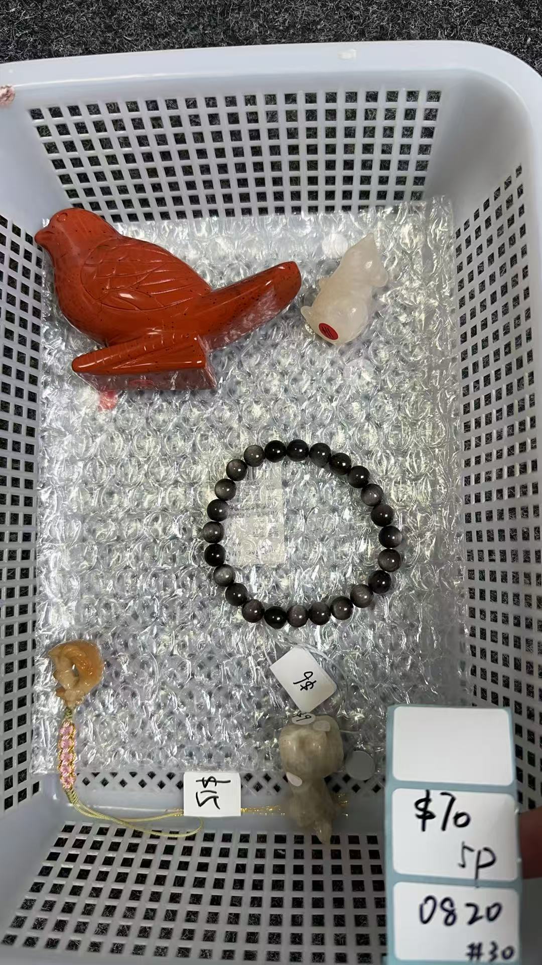 KIKICRYSTAL Shop Claim Sale For 0820