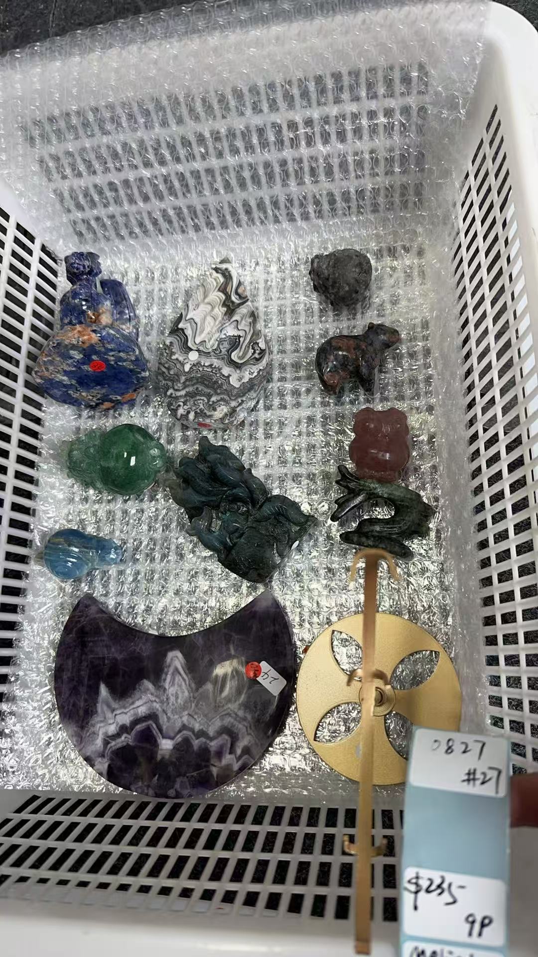 KIKICRYSTAL Shop Claim Sale For 0827