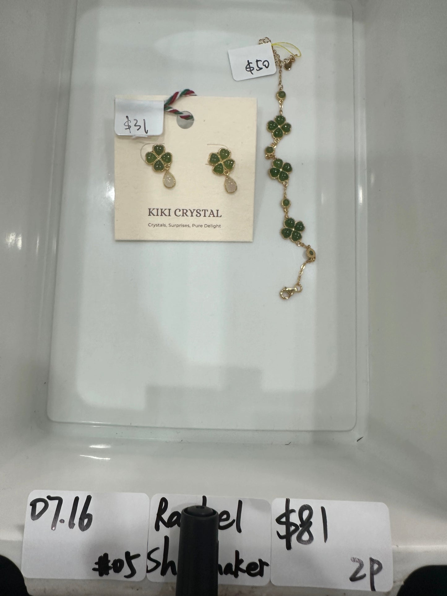 KIKICRYSTAL Jewelry Claim Sale For 0716