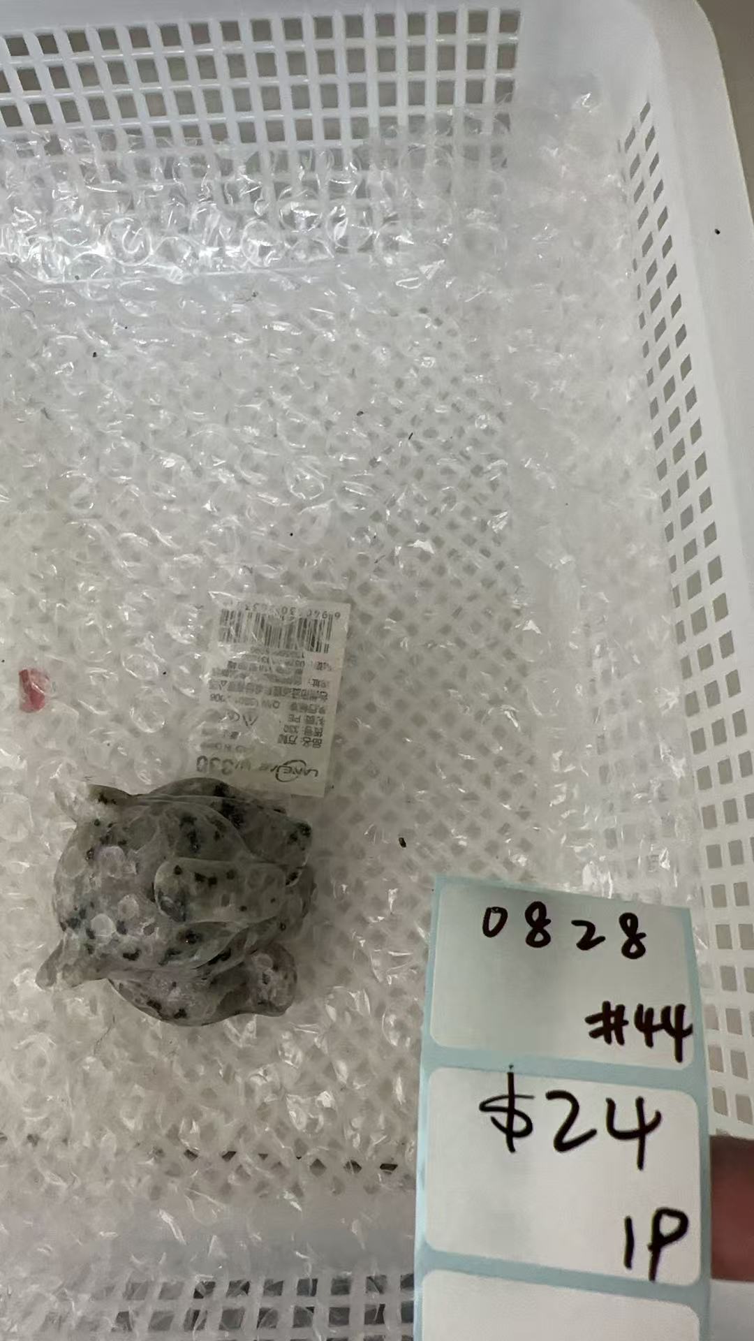 KIKICRYSTAL Shop Claim Sale For 0828