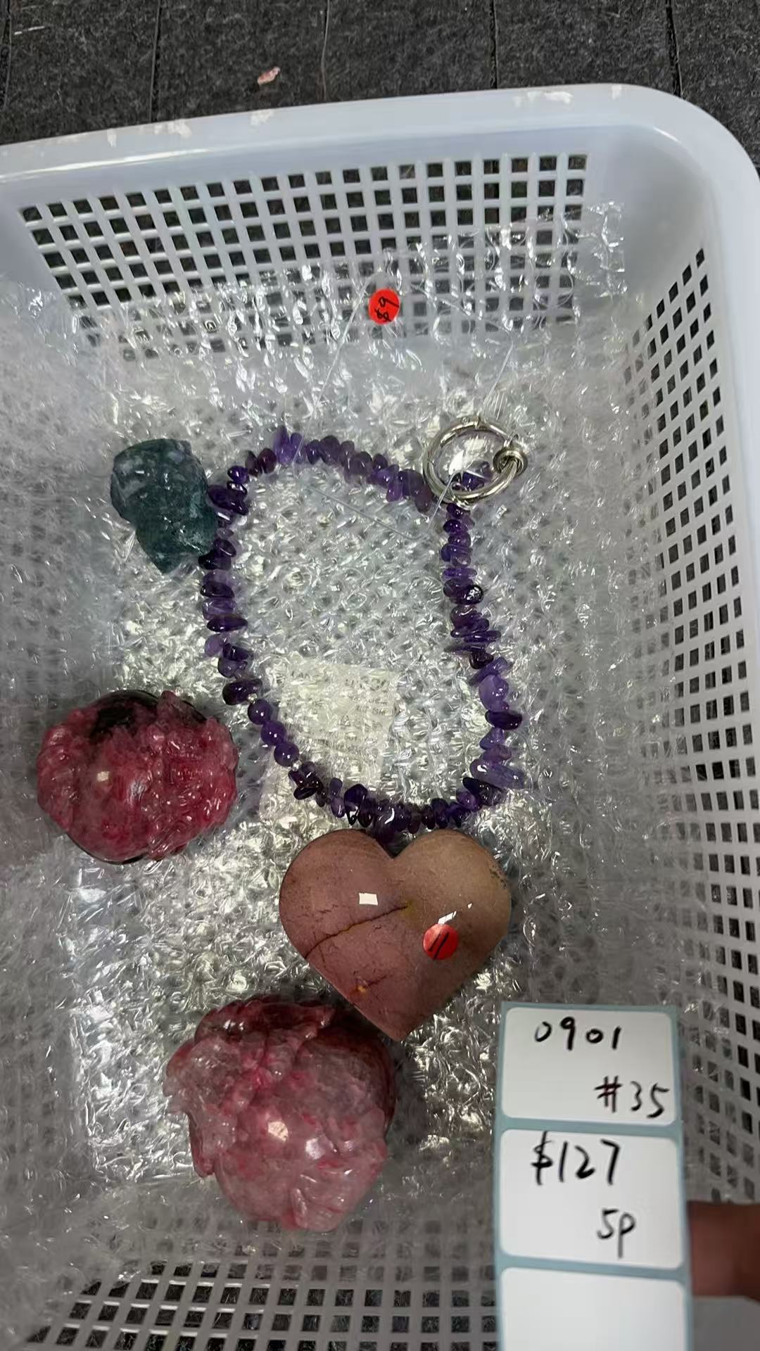 KIKICRYSTAL Shop Claim Sale For 0901