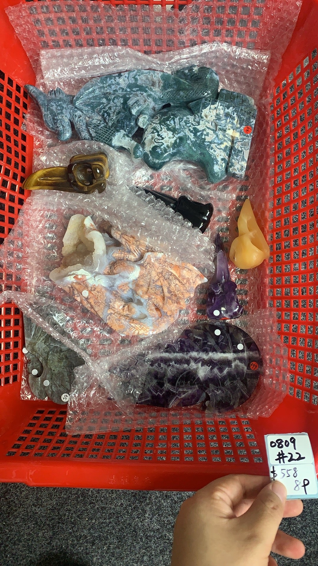 KIKICRYSTAL Shop Claim Sale For 0809