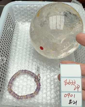 KIKICRYSTAL Shop Claim Sale For 0901