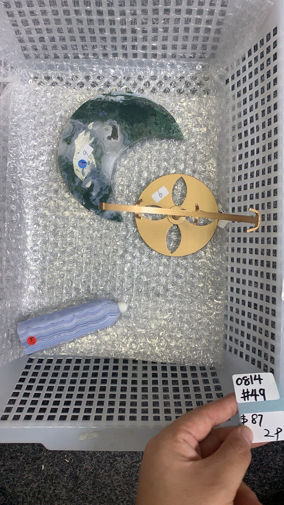 KIKICRYSTAL Shop Claim Sale For 0814