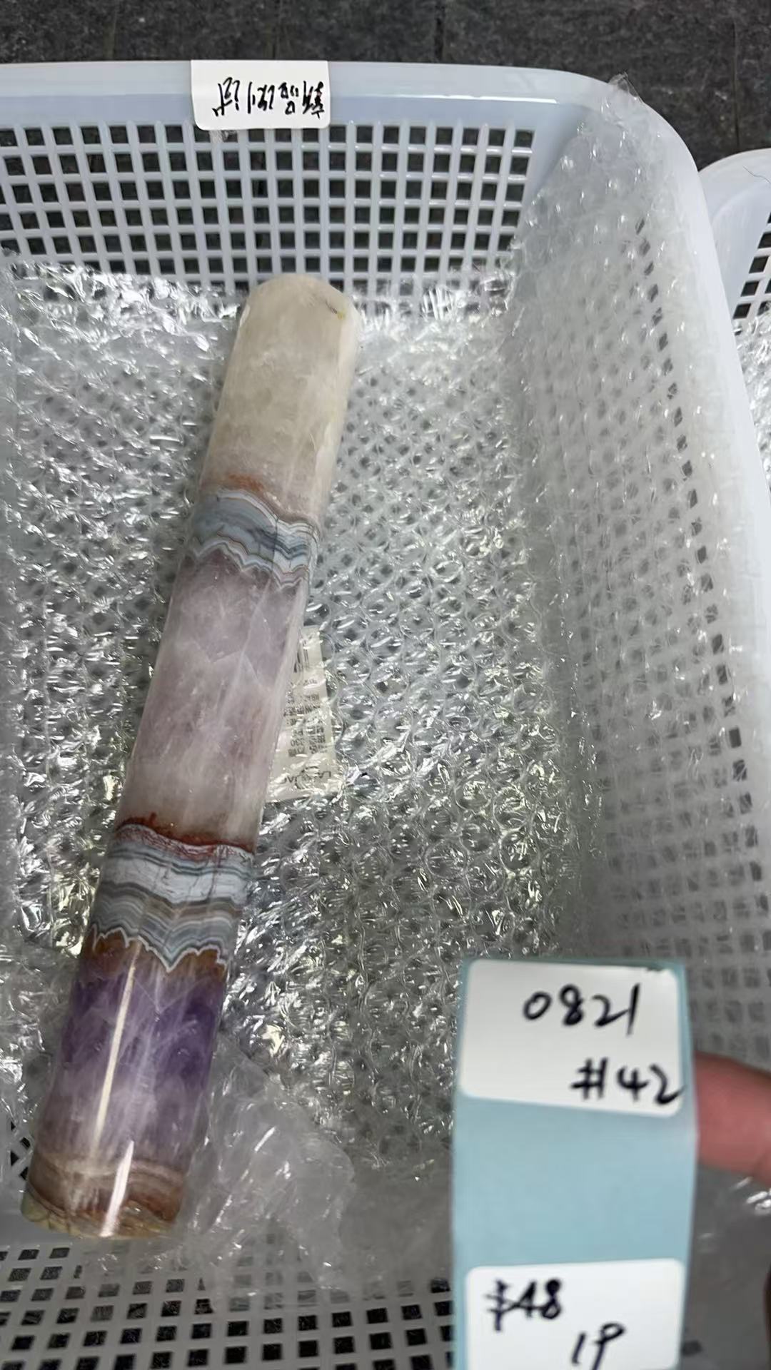 KIKICRYSTAL Shop Claim Sale For 0821