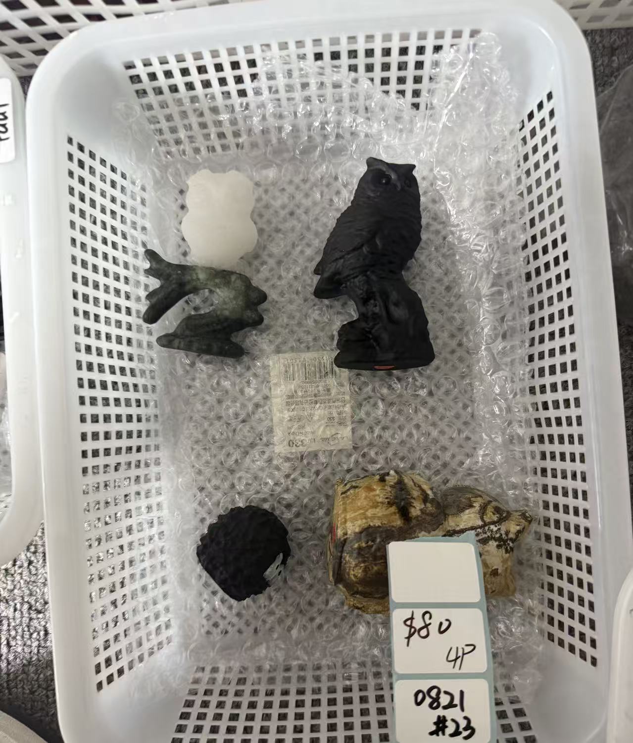 KIKICRYSTAL Shop Claim Sale For 0821
