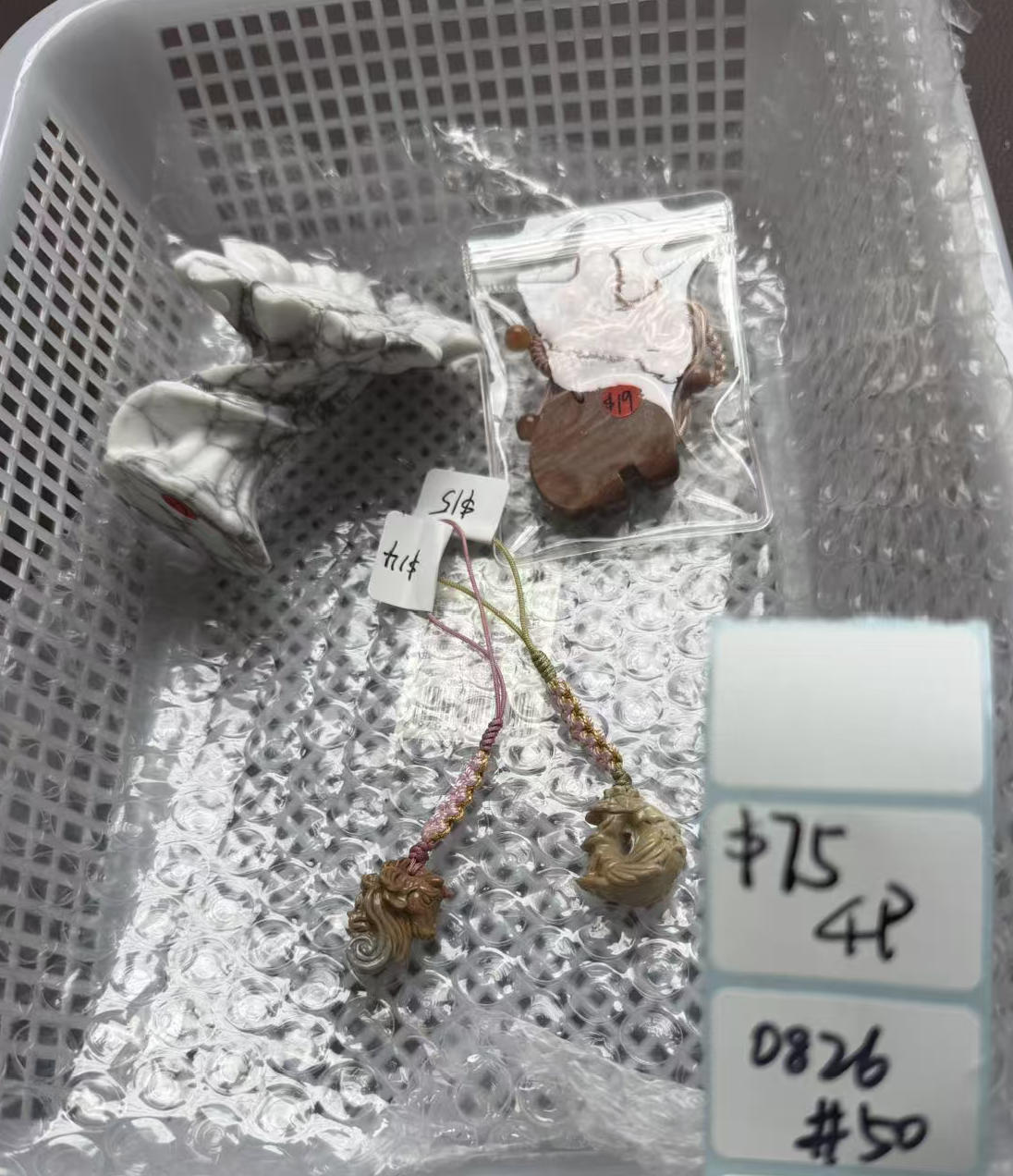KIKICRYSTAL Shop Claim Sale For 0826