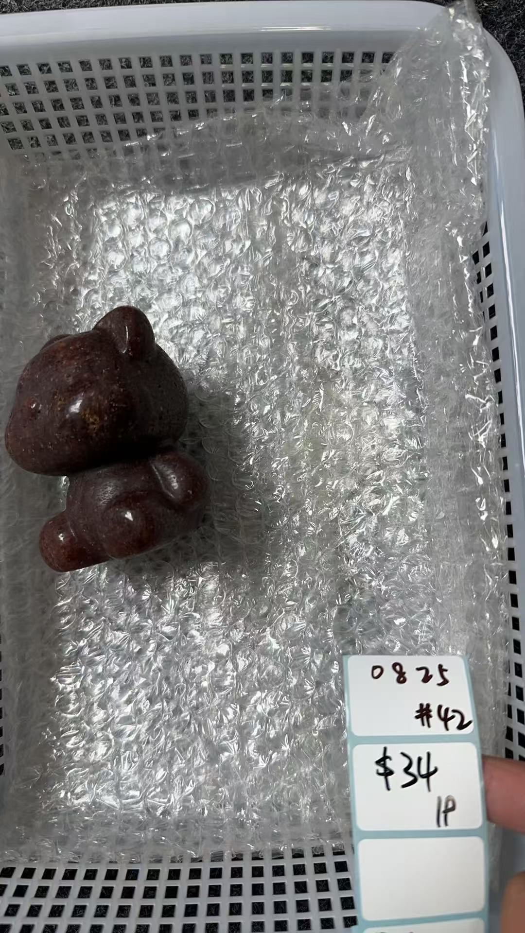 KIKICRYSTAL Shop Claim Sale For 0825