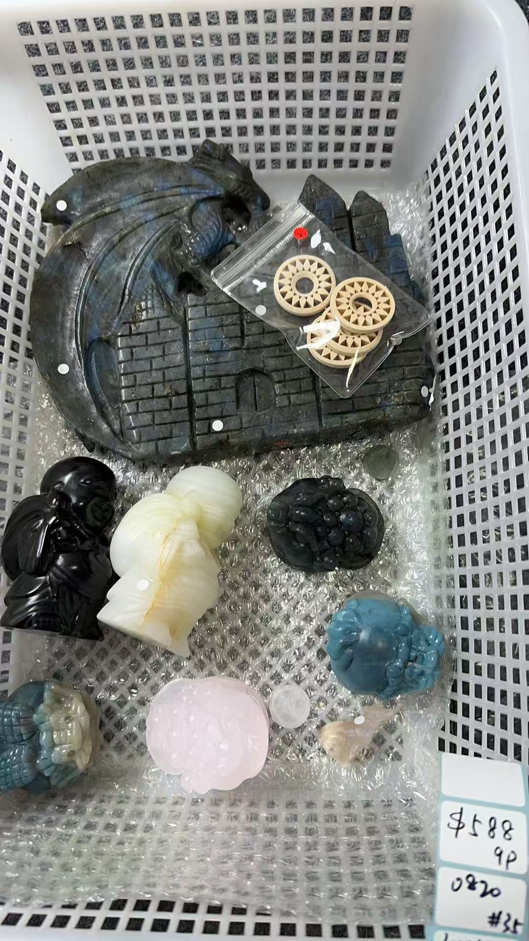 KIKICRYSTAL Shop Claim Sale For 0820