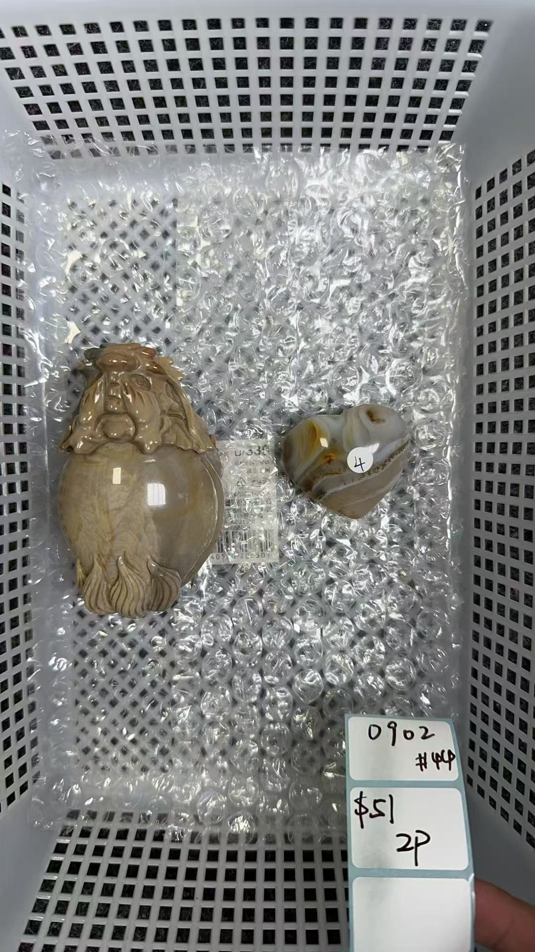 KIKICRYSTAL Shop Claim Sale For 0902