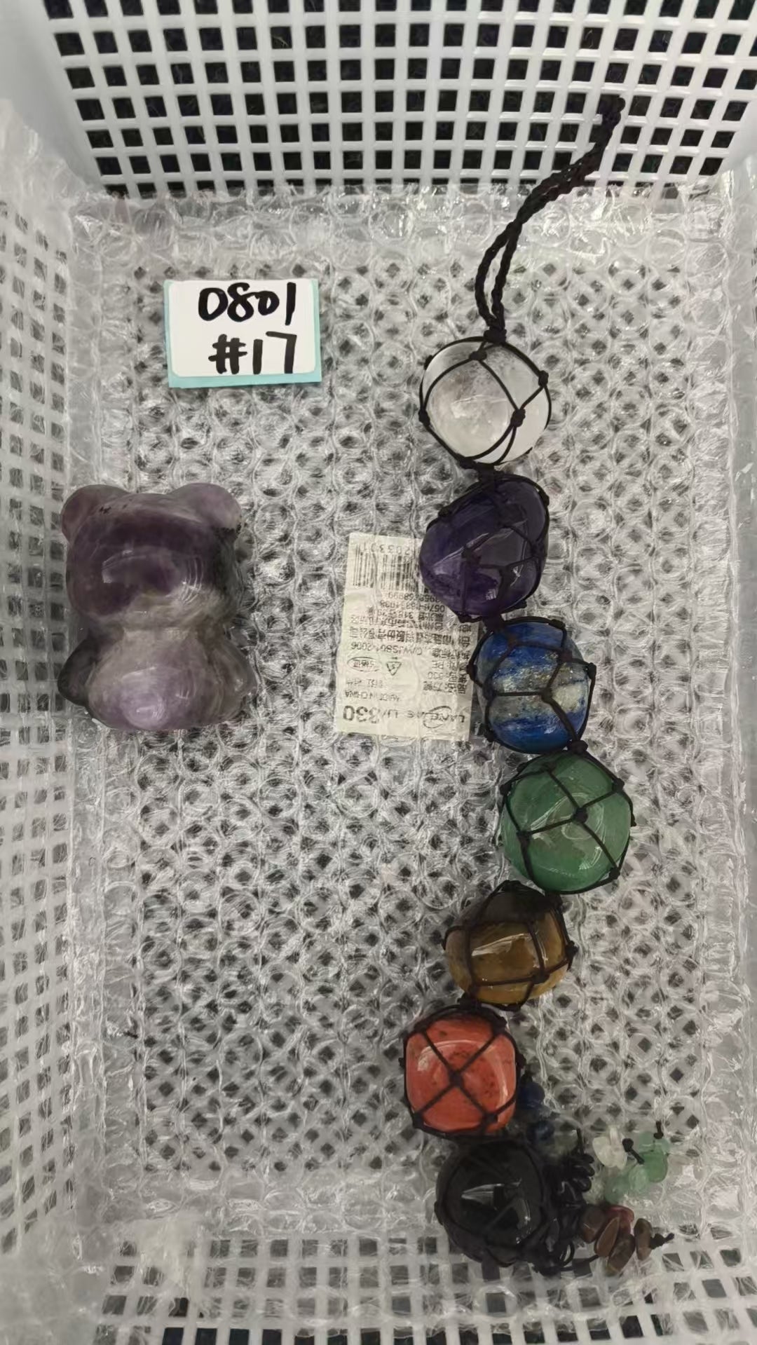 KIKICRYSTAL Shop Claim Sale For 0801
