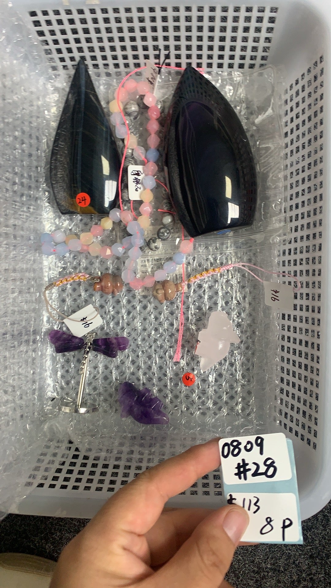 KIKICRYSTAL Shop Claim Sale For 0809