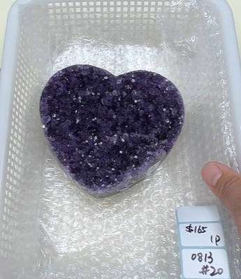 KIKICRYSTAL Shop Claim Sale For 0813