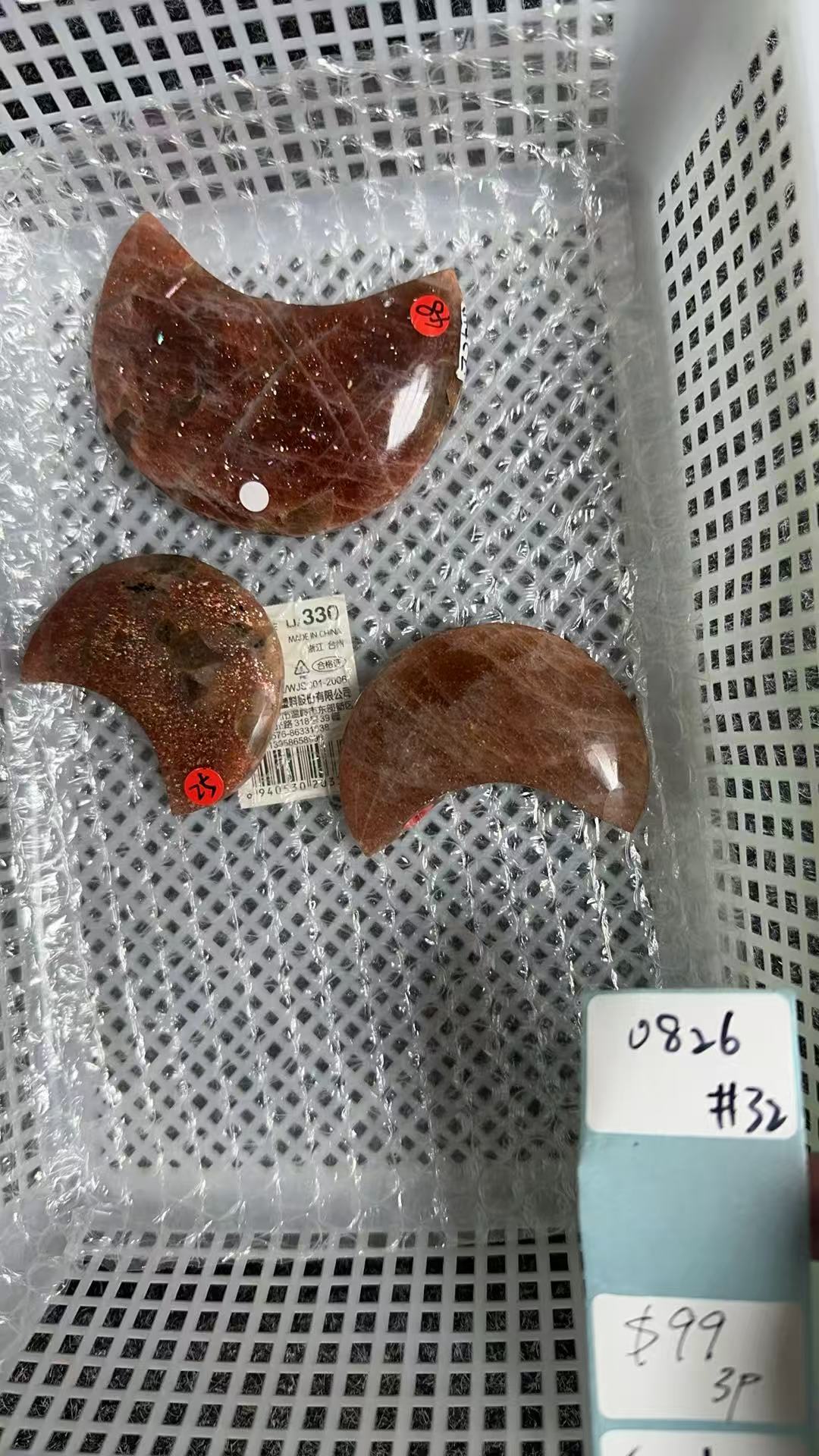 KIKICRYSTAL Shop Claim Sale For 0826