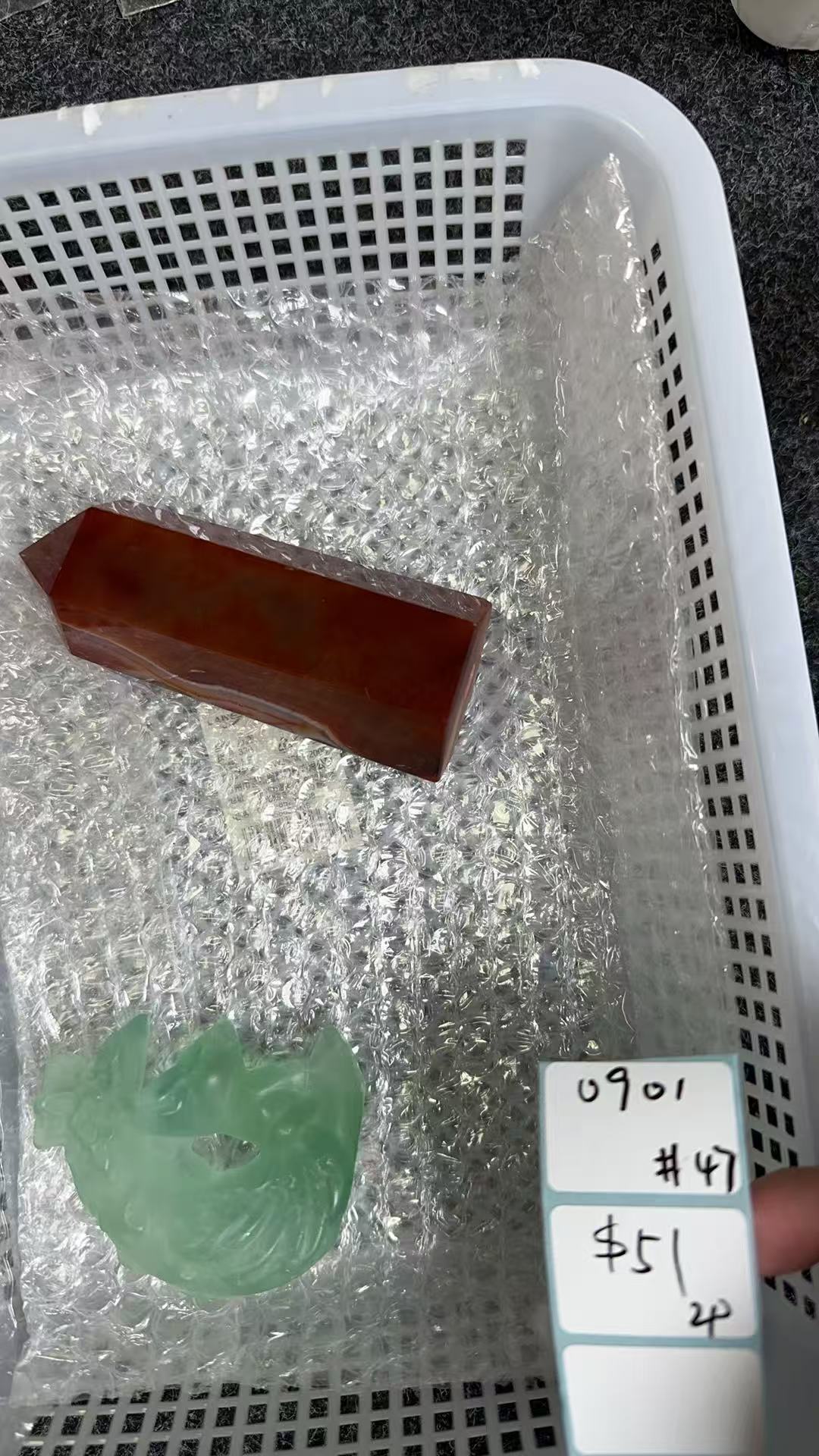 KIKICRYSTAL Shop Claim Sale For 0901