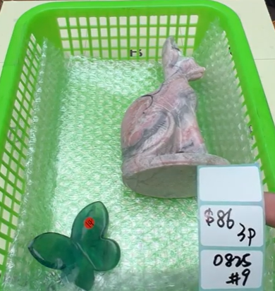 KIKICRYSTAL Shop Claim Sale For 0825