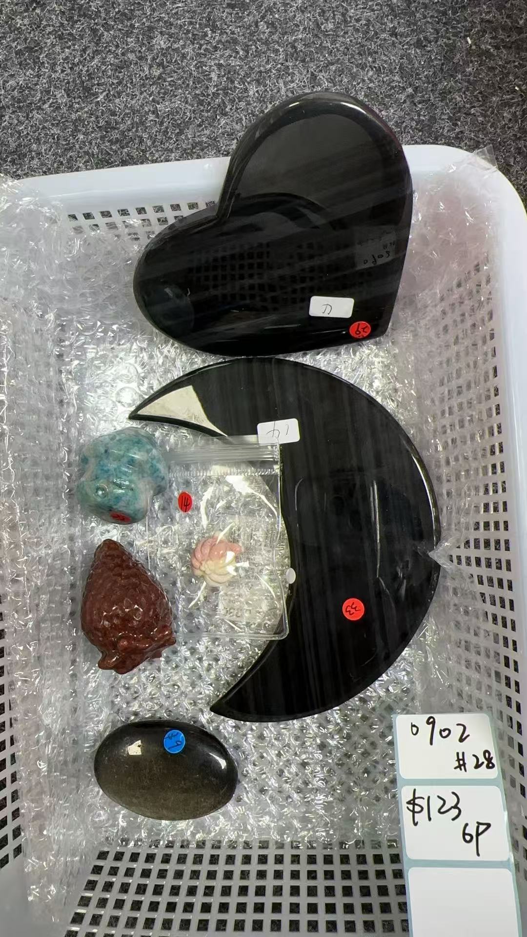 KIKICRYSTAL Shop Claim Sale For 0902