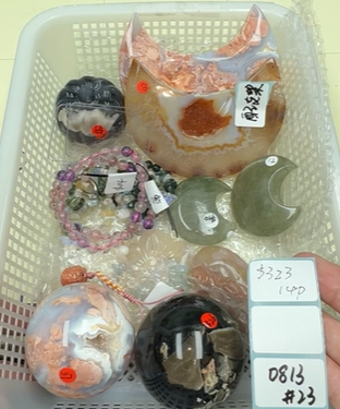 KIKICRYSTAL Shop Claim Sale For 0813