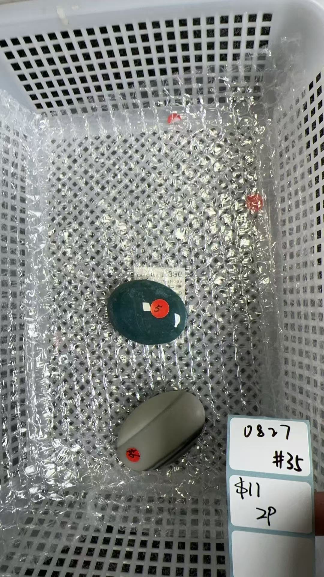 KIKICRYSTAL Shop Claim Sale For 0827