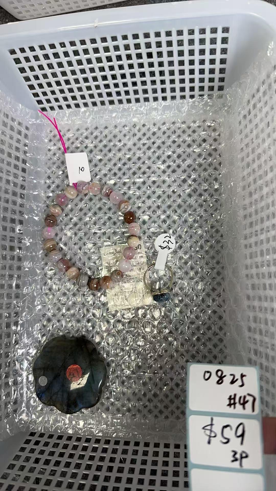 KIKICRYSTAL Shop Claim Sale For 0825
