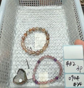 KIKICRYSTAL Shop Claim Sale For 0904