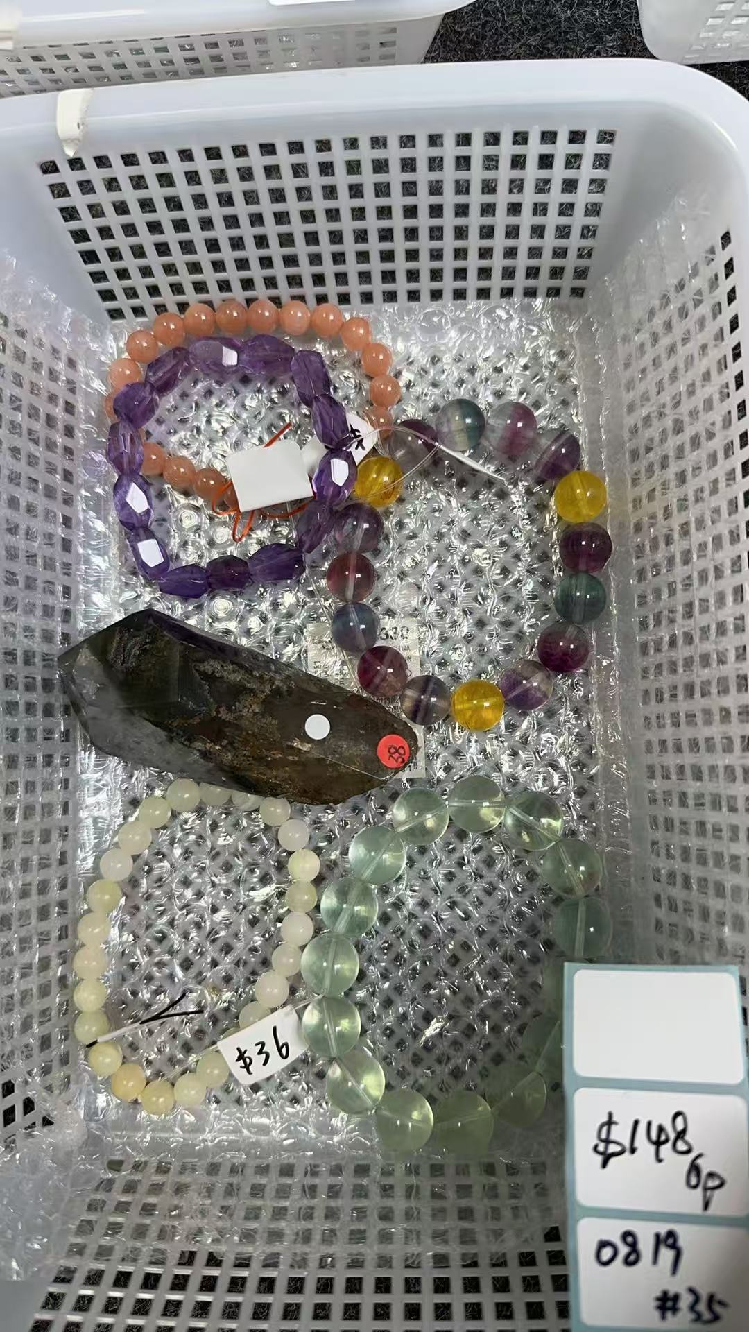 KIKICRYSTAL Shop Claim Sale For 0819