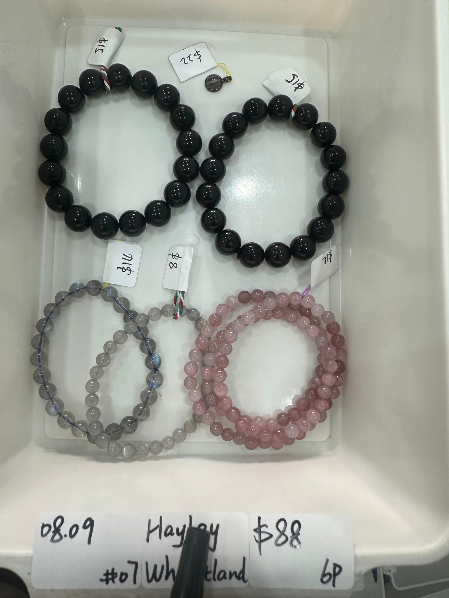 KIKICRYSTAL Jewelry Claim Sale For 0809