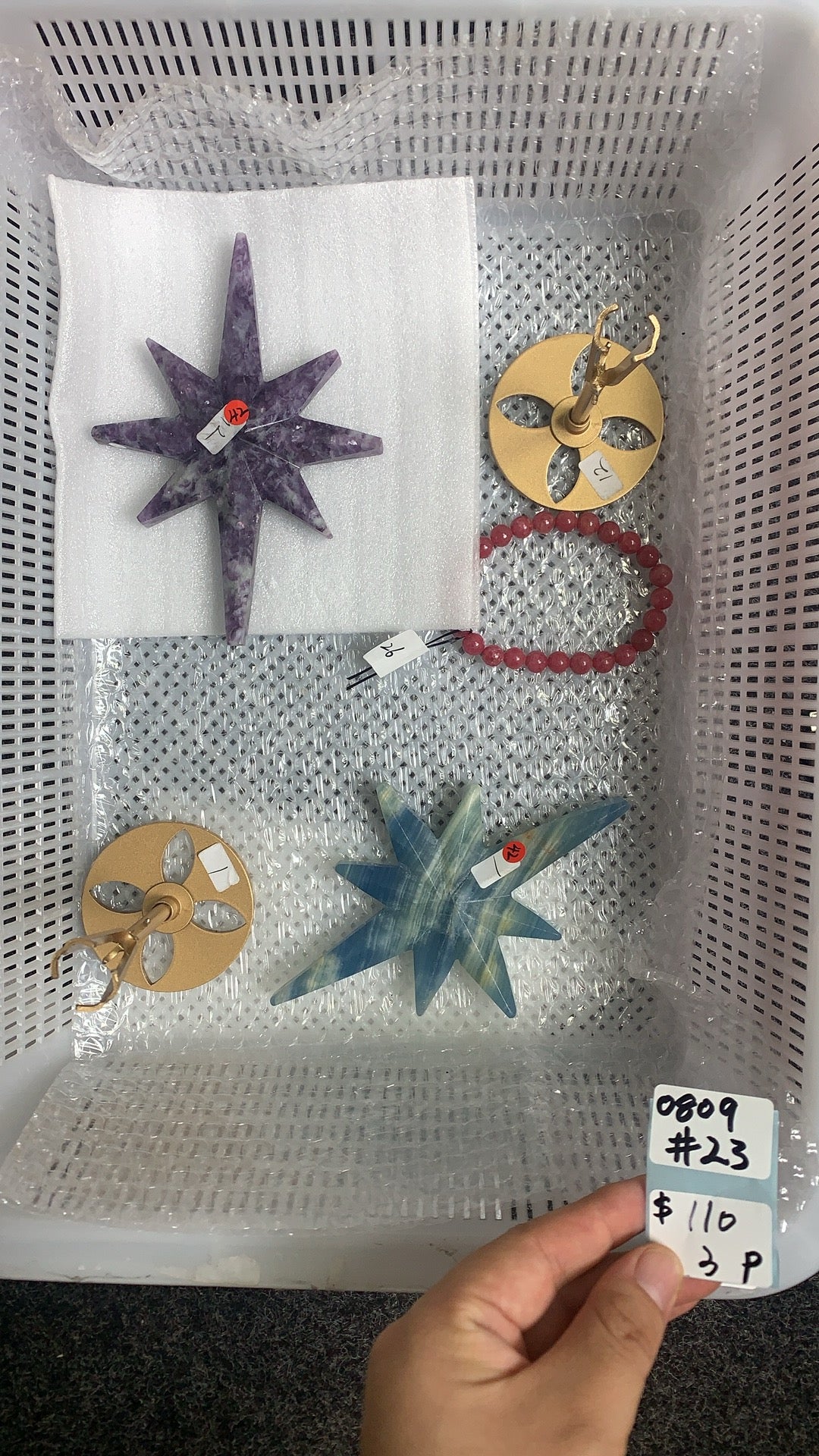 KIKICRYSTAL Shop Claim Sale For 0809