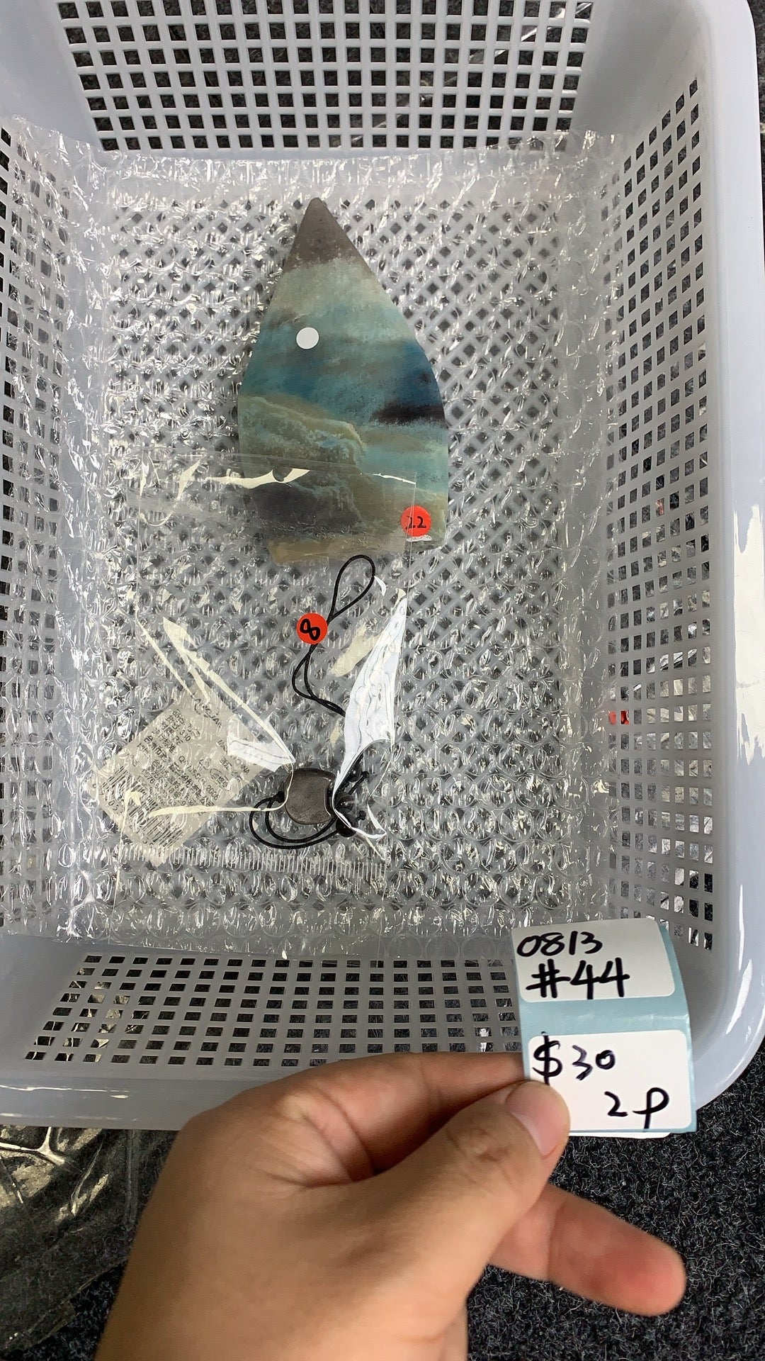 KIKICRYSTAL Shop Claim Sale For 0813