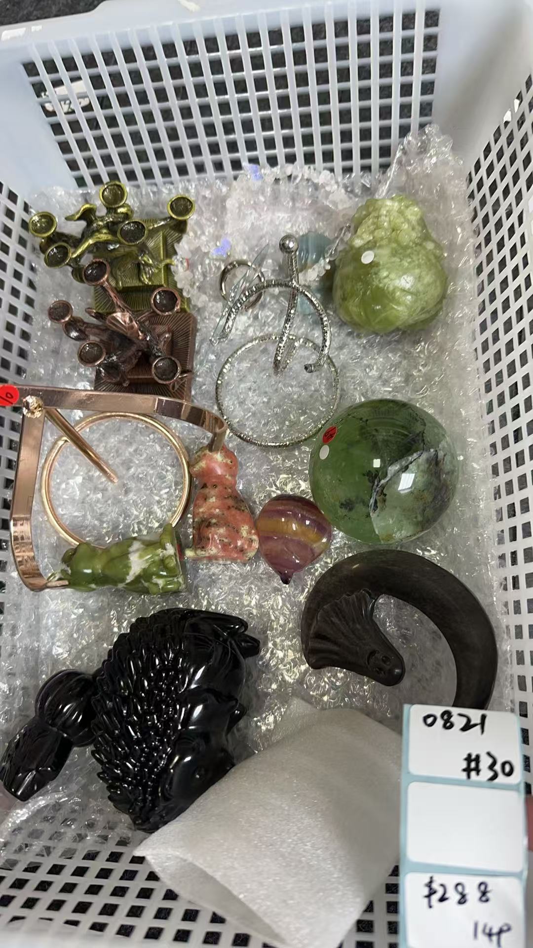 KIKICRYSTAL Shop Claim Sale For 0821