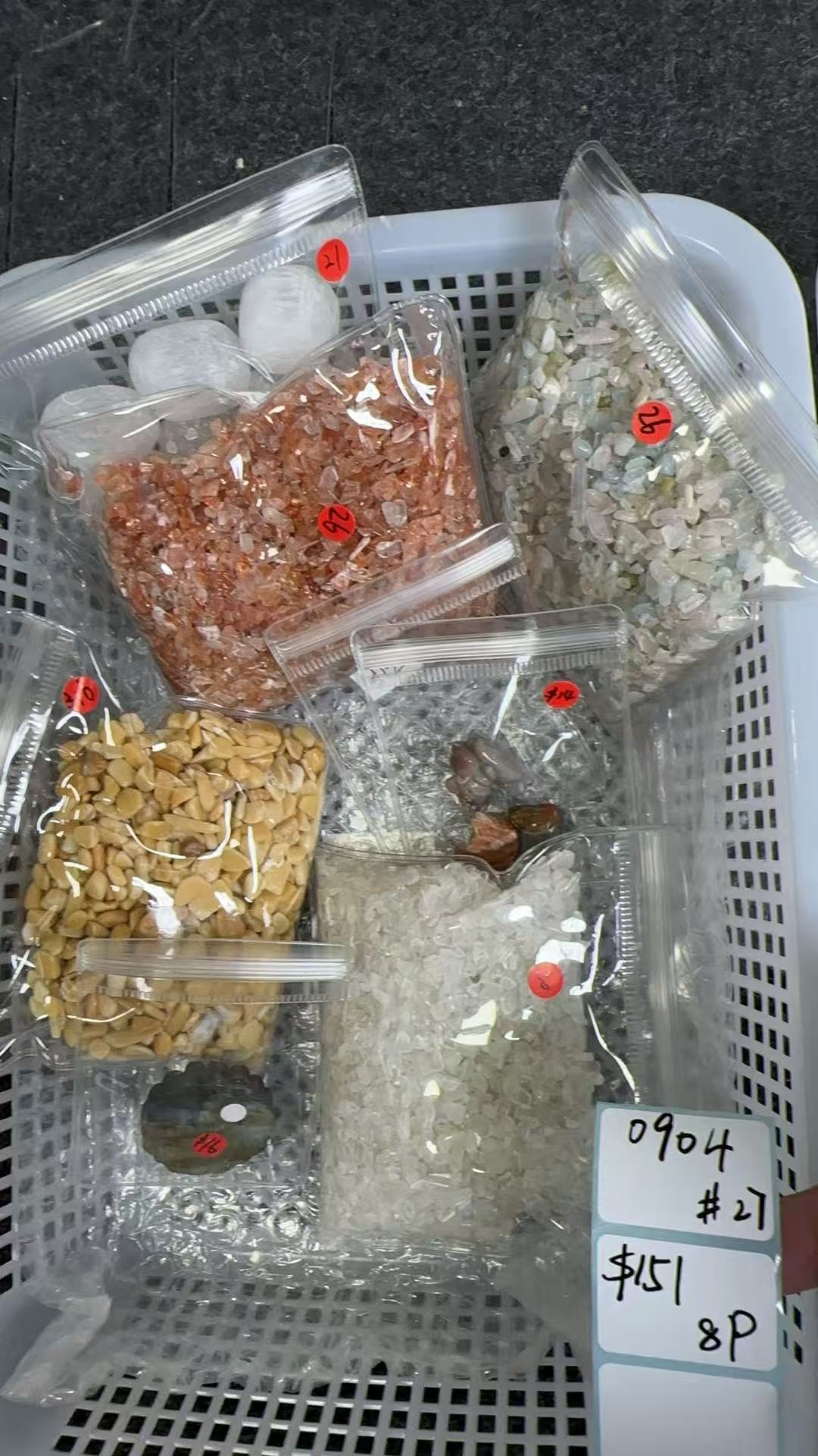KIKICRYSTAL Shop Claim Sale For 0904
