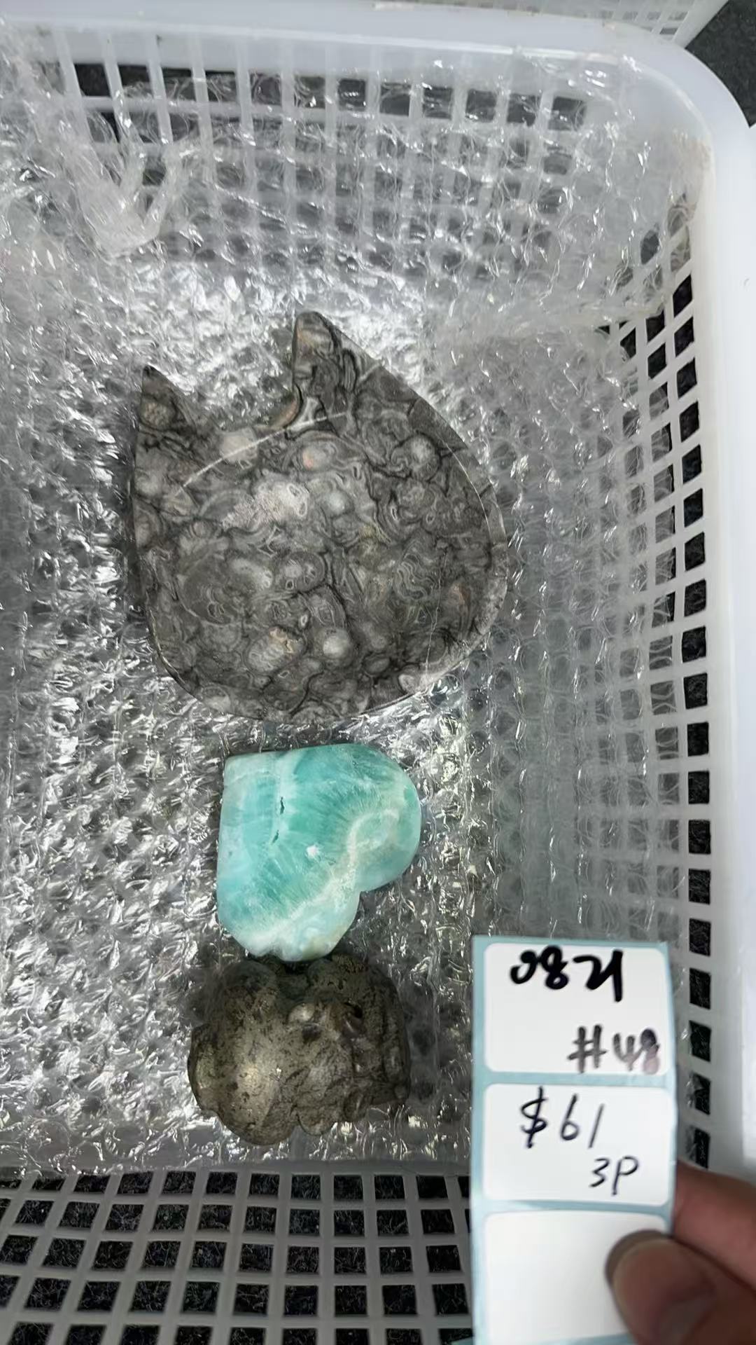 KIKICRYSTAL Shop Claim Sale For 0821