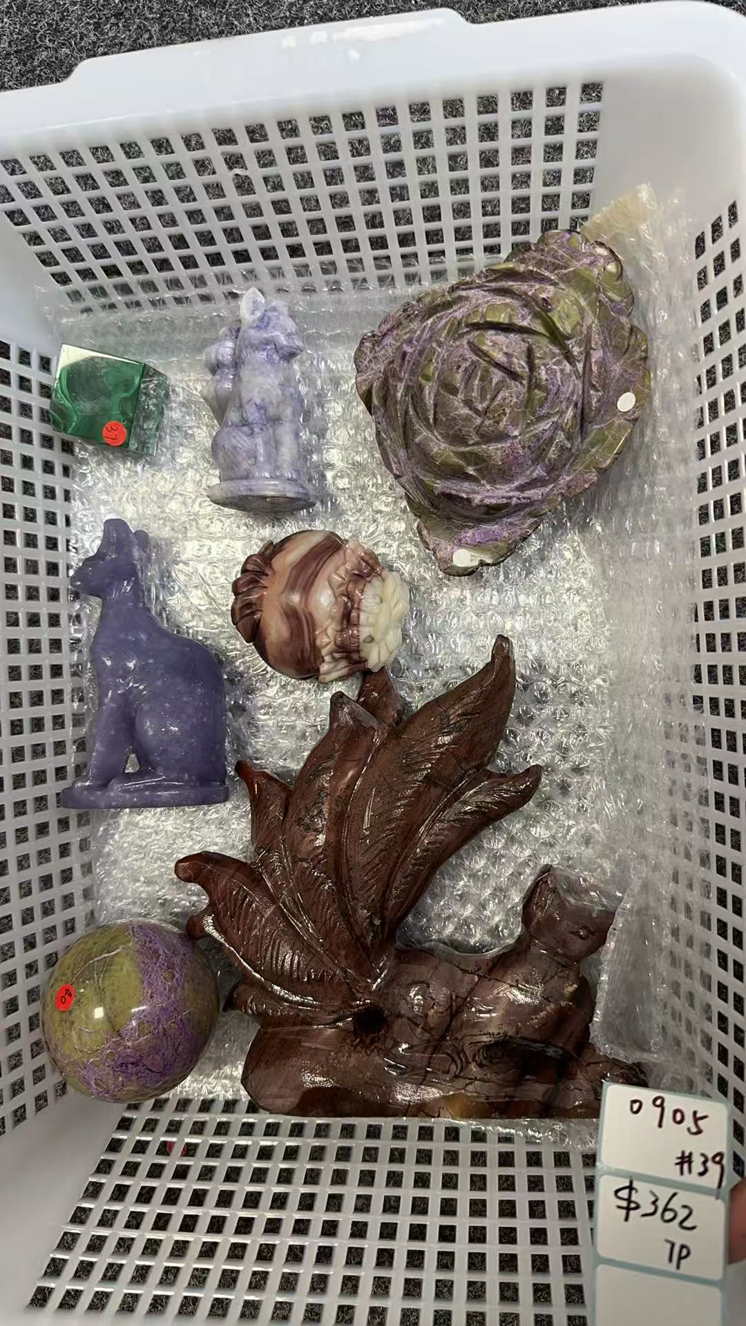 KIKICRYSTAL Shop Claim Sale For 0905