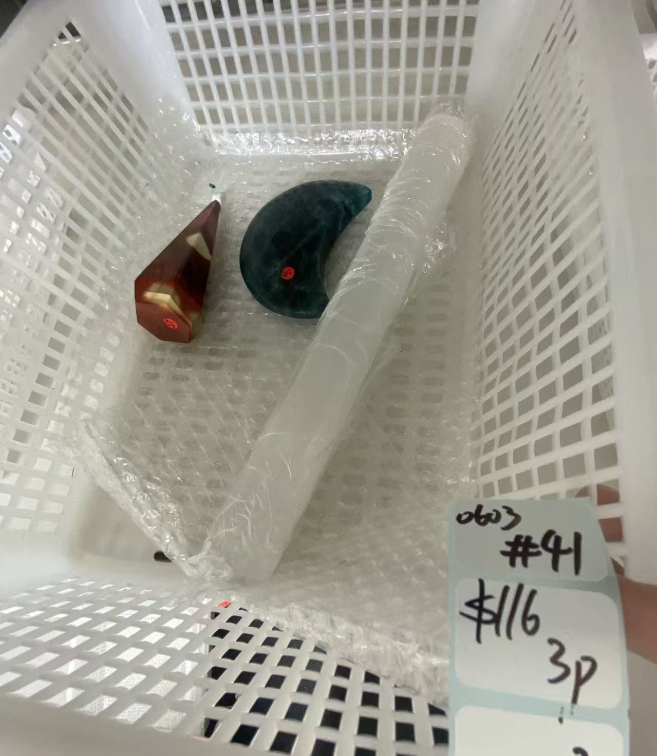 KIKICRYSTAL Shop Claim Sale For 0603