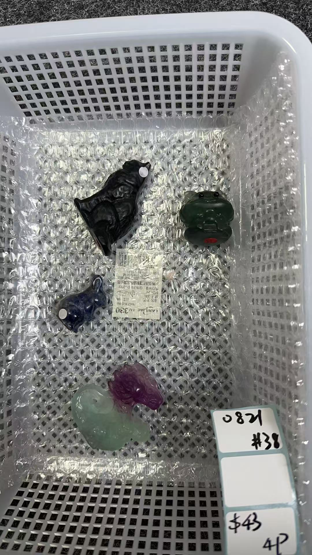 KIKICRYSTAL Shop Claim Sale For 0821