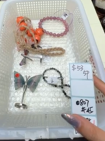 KIKICRYSTAL Shop Claim Sale For 0807