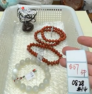 KIKICRYSTAL Shop Claim Sale For 0828