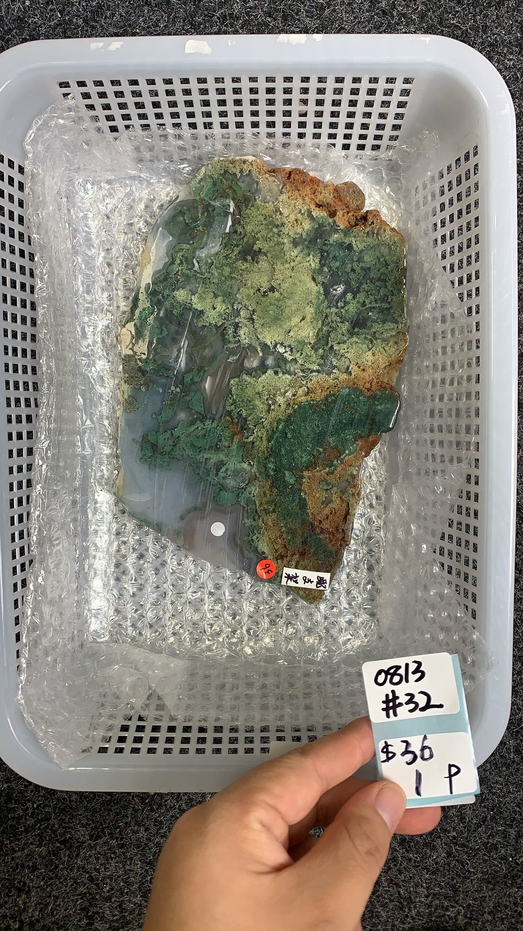 KIKICRYSTAL Shop Claim Sale For 0813
