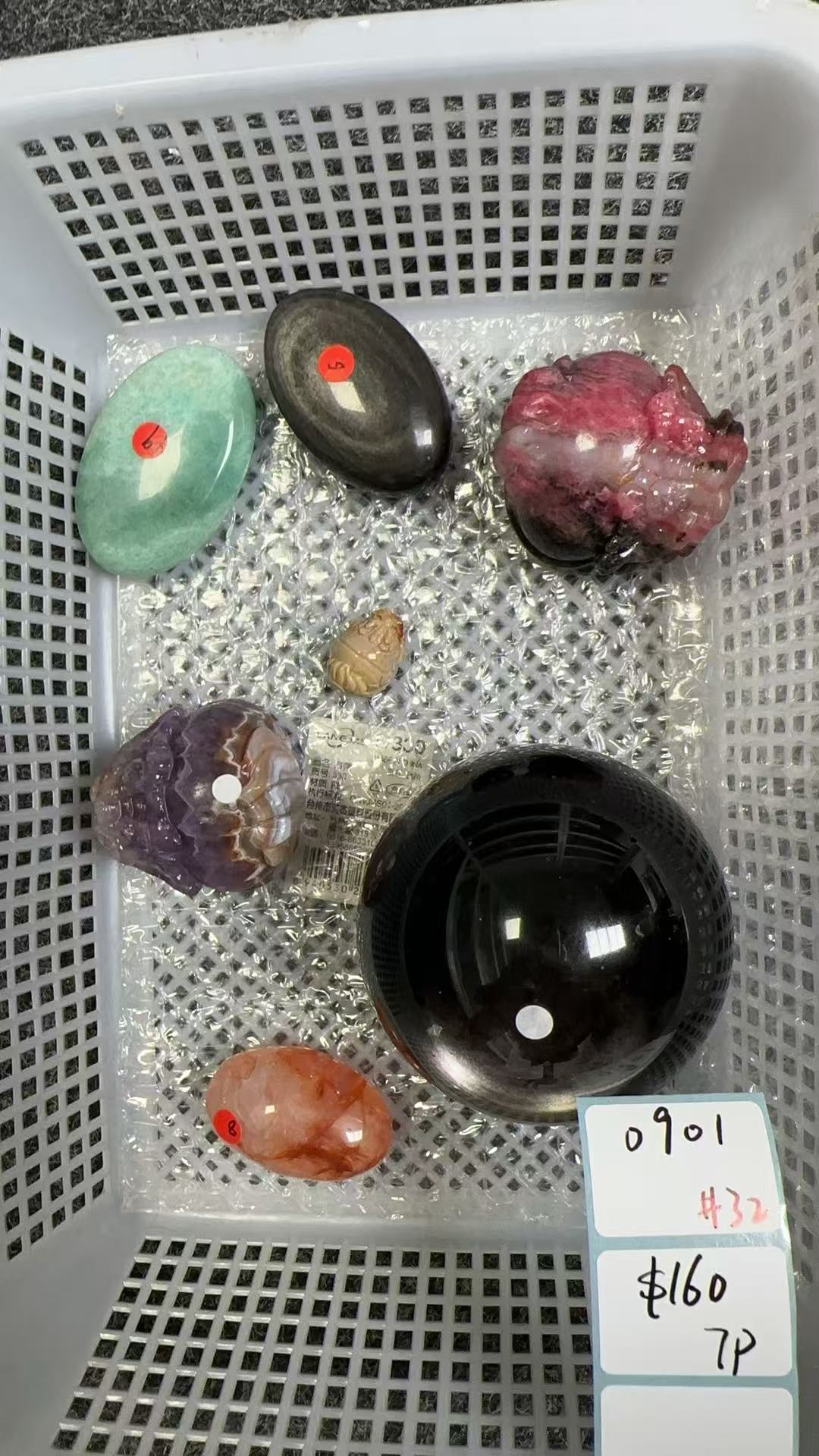 KIKICRYSTAL Shop Claim Sale For 0901