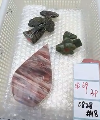 KIKICRYSTAL Shop Claim Sale For 0828