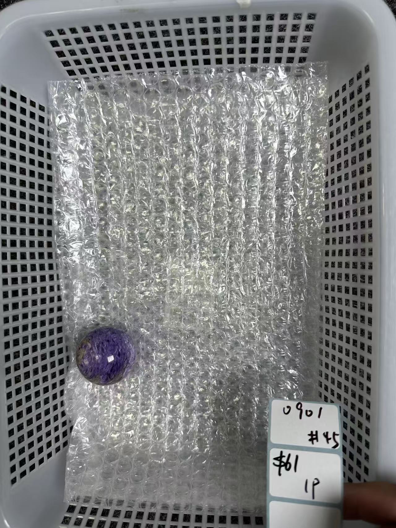 KIKICRYSTAL Shop Claim Sale For 0901
