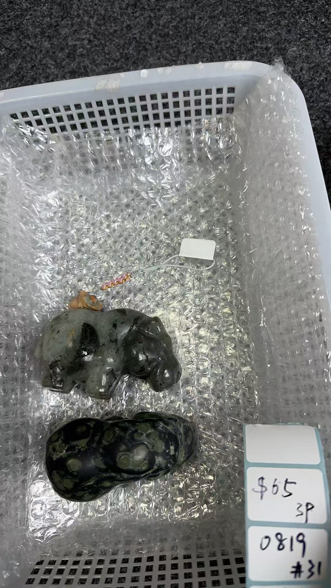 KIKICRYSTAL Shop Claim Sale For 0819