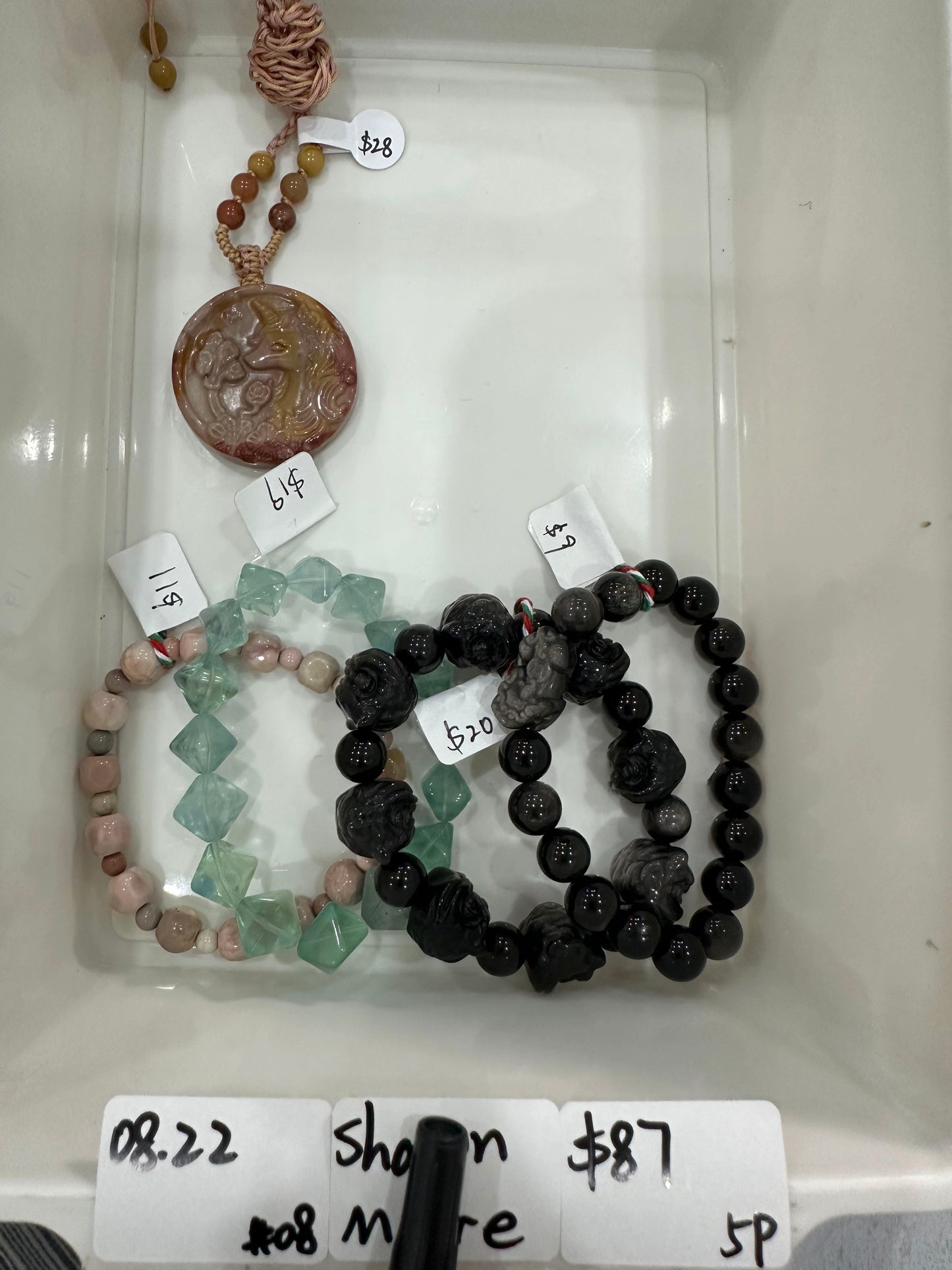 KIKICRYSTAL Jewelry Claim Sale For 0822