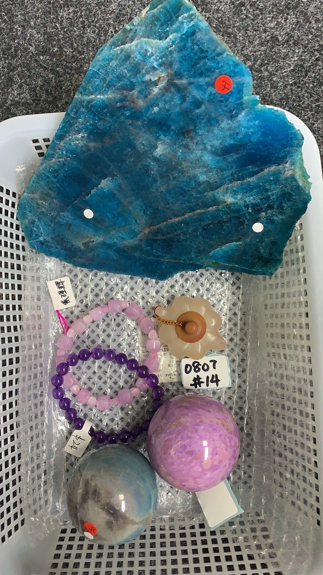 KIKICRYSTAL Shop Claim Sale For 0807