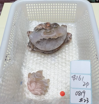 KIKICRYSTAL Shop Claim Sale For 0819