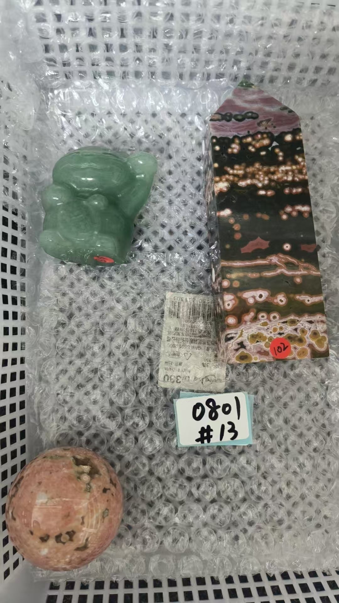 KIKICRYSTAL Shop Claim Sale For 0801